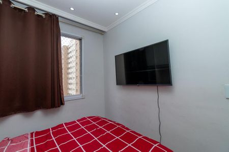Apartamento para alugar com 31m², 1 quarto e sem vaga Apartamento para alugar com 31m², 1 quarto e sem vagaQuarto