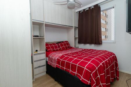 Apartamento para alugar com 31m², 1 quarto e sem vaga Apartamento para alugar com 31m², 1 quarto e sem vagaQuarto