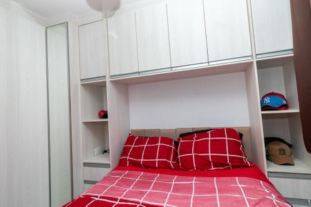 Apartamento para alugar com 31m², 1 quarto e sem vaga Apartamento para alugar com 31m², 1 quarto e sem vagaQuarto