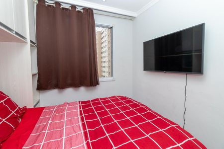 Apartamento para alugar com 31m², 1 quarto e sem vaga Apartamento para alugar com 31m², 1 quarto e sem vagaQuarto