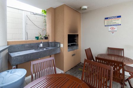 Apartamento para alugar com 31m², 1 quarto e sem vaga Apartamento para alugar com 31m², 1 quarto e sem vagaÁrea comum - Churrasqueira