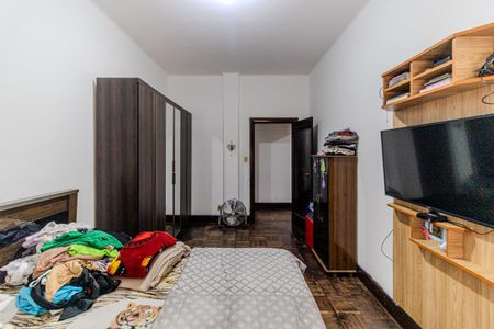 Apartamento à venda com 110m², 2 quartos e sem vaga Apartamento à venda com 110m², 2 quartos e sem vagaQuarto 1