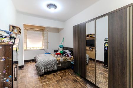 Apartamento à venda com 110m², 2 quartos e sem vaga Apartamento à venda com 110m², 2 quartos e sem vagaQuarto 1