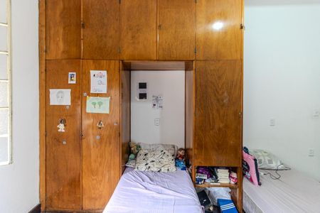 Apartamento à venda com 110m², 2 quartos e sem vaga Apartamento à venda com 110m², 2 quartos e sem vagaQuarto 2