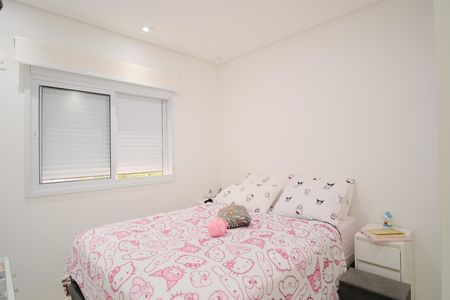 Apartamento à venda com 81m², 2 quartos e 2 vagasSuíte