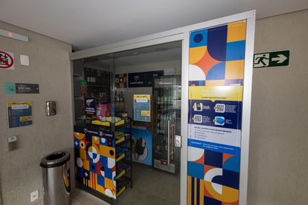 Apartamento à venda com 341m², 4 quartos e 5 vagas Apartamento à venda com 341m², 4 quartos e 5 vagasÁrea comum - Mercado