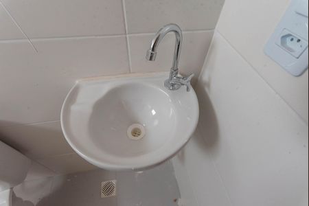 Apartamento à venda com 44m², 2 quartos e 1 vagaBanheiro