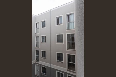 Apartamento à venda com 44m², 2 quartos e 1 vagaVista da Sala