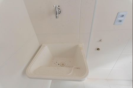 Apartamento à venda com 44m², 2 quartos e 1 vagaÁrea de Serviço
