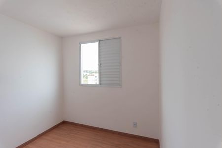 Apartamento à venda com 44m², 2 quartos e 1 vagaQuarto 1