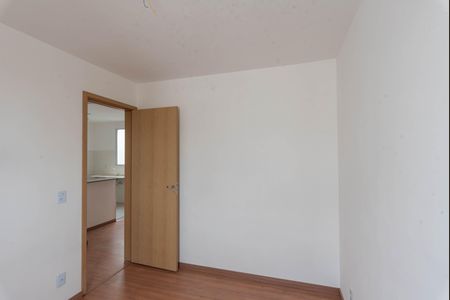 Apartamento à venda com 44m², 2 quartos e 1 vagaQuarto 1