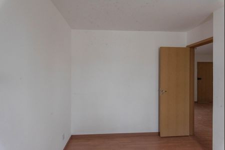Apartamento à venda com 44m², 2 quartos e 1 vagaQuarto 2