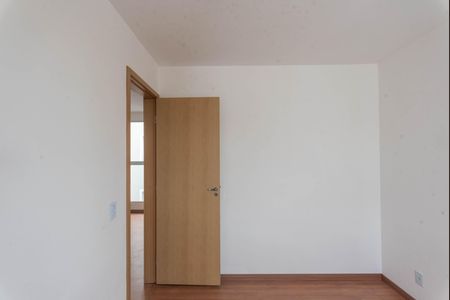 Apartamento à venda com 44m², 2 quartos e 1 vagaQuarto 1
