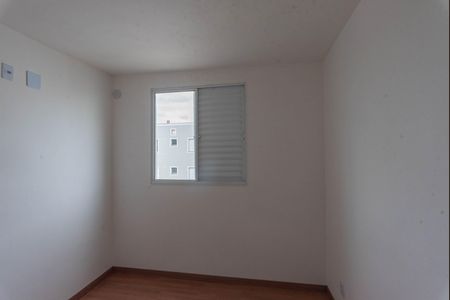 Apartamento à venda com 44m², 2 quartos e 1 vagaQuarto 2