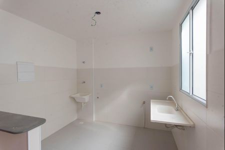 Apartamento à venda com 44m², 2 quartos e 1 vagaCozinha