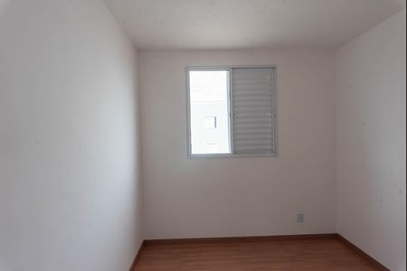 Apartamento à venda com 44m², 2 quartos e 1 vagaQuarto 1