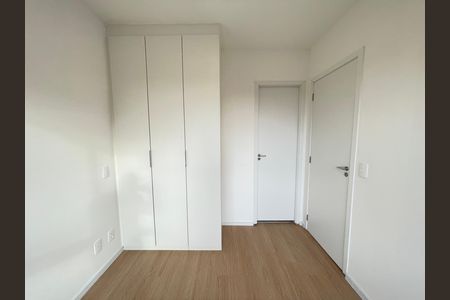 Apartamento para alugar com 28m², 1 quarto e sem vaga Apartamento para alugar com 28m², 1 quarto e sem vagaQuarto