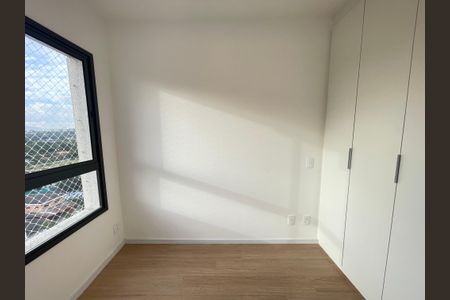 Apartamento para alugar com 28m², 1 quarto e sem vaga Apartamento para alugar com 28m², 1 quarto e sem vagaQuarto