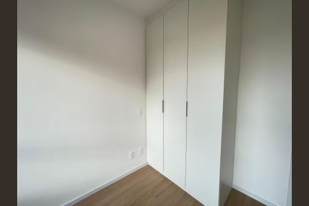 Apartamento para alugar com 28m², 1 quarto e sem vaga Apartamento para alugar com 28m², 1 quarto e sem vagaQuarto