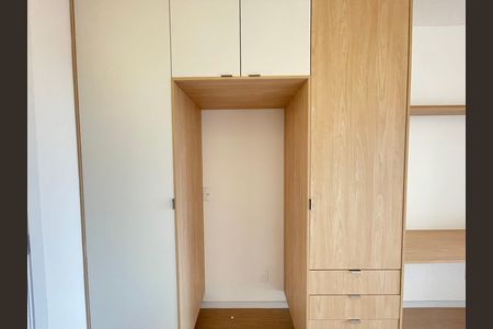 Apartamento para alugar com 28m², 1 quarto e sem vaga Apartamento para alugar com 28m², 1 quarto e sem vagaSala/Cozinha