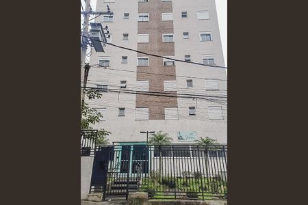 Apartamento para alugar com 56m², 2 quartos e 1 vaga Apartamento para alugar com 56m², 2 quartos e 1 vagaFachada