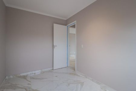 Apartamento para alugar com 56m², 2 quartos e 1 vaga Apartamento para alugar com 56m², 2 quartos e 1 vagaQuarto 1