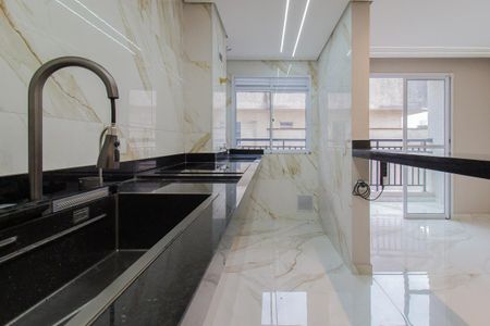 Apartamento para alugar com 56m², 2 quartos e 1 vaga Apartamento para alugar com 56m², 2 quartos e 1 vagaSacada