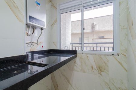 Apartamento para alugar com 56m², 2 quartos e 1 vaga Apartamento para alugar com 56m², 2 quartos e 1 vagaÁrea de serviço