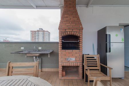 Apartamento para alugar com 56m², 2 quartos e 1 vaga Apartamento para alugar com 56m², 2 quartos e 1 vagaChurrasqueira