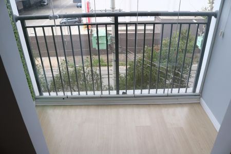 Varanda de apartamento para alugar com 2 quartos, 50m² em Parque Residencial da Lapa, São Paulo