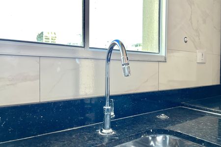 Apartamento à venda com 45m², 2 quartos e sem vaga Apartamento à venda com 45m², 2 quartos e sem vagaCozinha