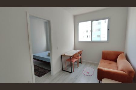 Apartamento para alugar com 41m², 2 quartos e 1 vaga Apartamento para alugar com 41m², 2 quartos e 1 vagaSala