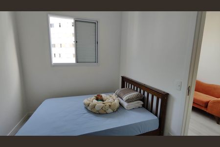 Apartamento para alugar com 41m², 2 quartos e 1 vaga Apartamento para alugar com 41m², 2 quartos e 1 vagaQuarto 1