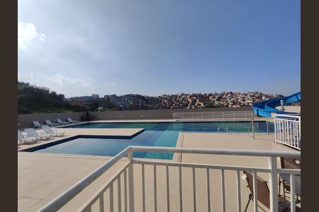 Apartamento para alugar com 41m², 2 quartos e 1 vaga Apartamento para alugar com 41m², 2 quartos e 1 vagaPiscina
