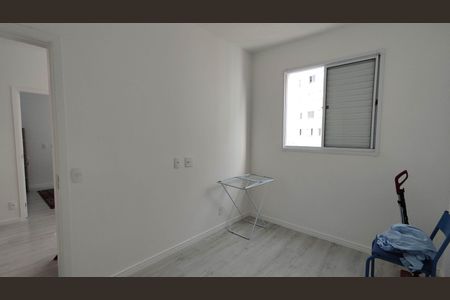 Apartamento para alugar com 41m², 2 quartos e 1 vaga Apartamento para alugar com 41m², 2 quartos e 1 vagaQuarto 2