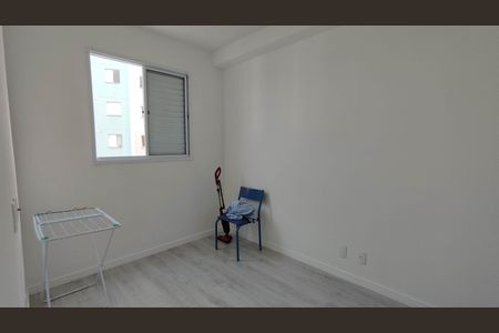 Apartamento para alugar com 41m², 2 quartos e 1 vaga Apartamento para alugar com 41m², 2 quartos e 1 vagaQuarto 2
