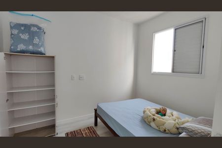 Apartamento para alugar com 41m², 2 quartos e 1 vaga Apartamento para alugar com 41m², 2 quartos e 1 vagaQuarto 1