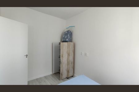 Apartamento para alugar com 41m², 2 quartos e 1 vaga Apartamento para alugar com 41m², 2 quartos e 1 vagaQuarto 1