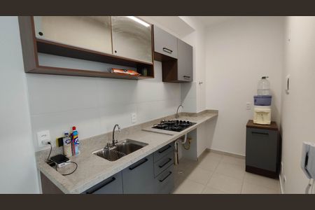 Apartamento para alugar com 41m², 2 quartos e 1 vaga Apartamento para alugar com 41m², 2 quartos e 1 vagaCozinha e Área de Serviço