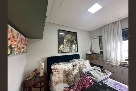 Apartamento à venda com 87m², 2 quartos e 1 vaga Apartamento à venda com 87m², 2 quartos e 1 vagaSuíte 1