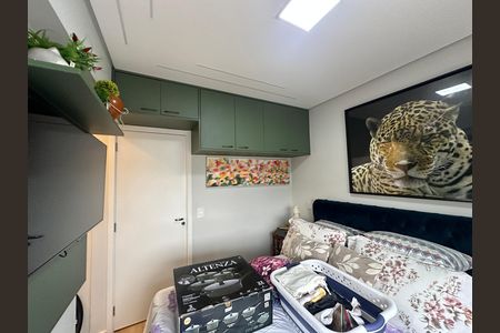 Apartamento à venda com 87m², 2 quartos e 1 vaga Apartamento à venda com 87m², 2 quartos e 1 vagaSuíte 1