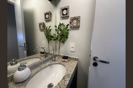 Apartamento à venda com 87m², 2 quartos e 1 vaga Apartamento à venda com 87m², 2 quartos e 1 vagaLavabo