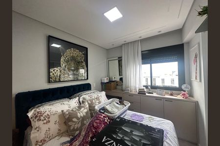 Apartamento à venda com 87m², 2 quartos e 1 vaga Apartamento à venda com 87m², 2 quartos e 1 vagaSuíte 1