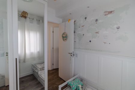 Quarto 1 de apartamento à venda com 2 quartos, 47m² em Jardim Guairaca, São Paulo