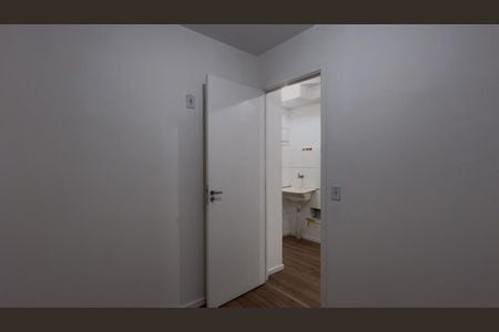 Apartamento para alugar com 36m², 2 quartos e sem vaga Apartamento para alugar com 36m², 2 quartos e sem vagaQuarto 1