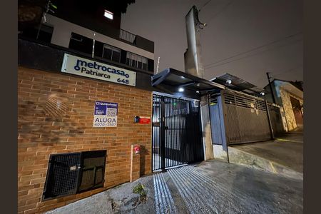 Apartamento para alugar com 36m², 2 quartos e sem vaga Apartamento para alugar com 36m², 2 quartos e sem vagaFachada
