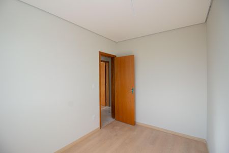 Apartamento para alugar com 85m², 3 quartos e 2 vagas Apartamento para alugar com 85m², 3 quartos e 2 vagasQuarto 1