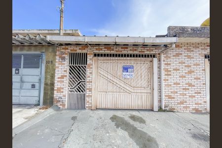 Casa à venda com 263m², 2 quartos e 4 vagas Casa à venda com 263m², 2 quartos e 4 vagasFachada