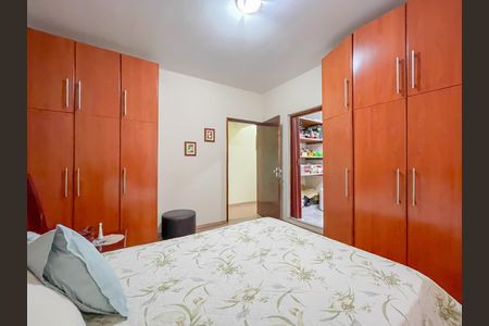 Casa à venda com 263m², 2 quartos e 4 vagas Casa à venda com 263m², 2 quartos e 4 vagasSuíte 2