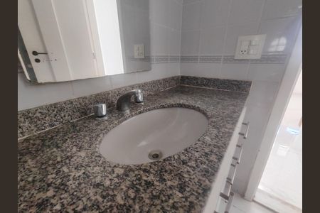 Apartamento à venda com 62m², 2 quartos e 1 vaga Apartamento à venda com 62m², 2 quartos e 1 vagaBanheiro Social